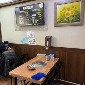 한방닭한마리 리뷰 사진