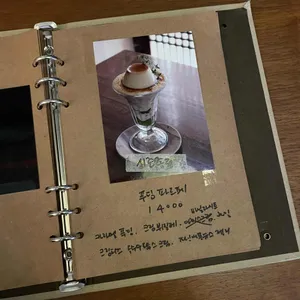 목련양과 리뷰 사진