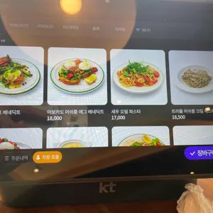 나비다 리뷰 사진