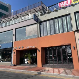 달타이 대표 사진