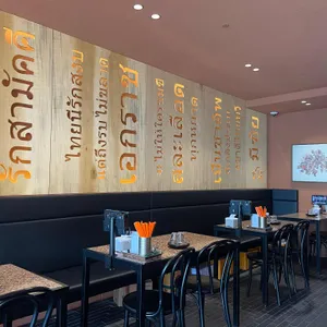 달타이 대표 사진