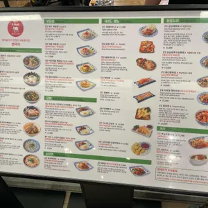 콘타이 리뷰 사진