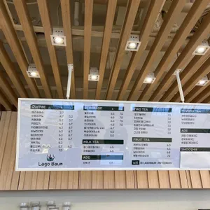 라고바움 리뷰 사진