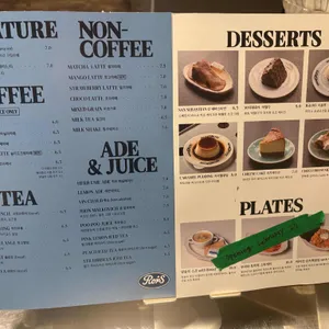 라이드올스테이카페클럽 리뷰 사진