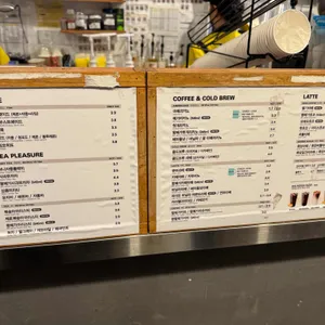 메가커피 리뷰 사진