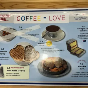 커핀러브 리뷰 사진