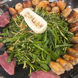 백억소곱창 대표 사진