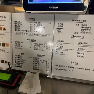 어시스트레스토랑 리뷰 사진