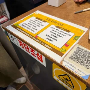 서현순대 리뷰 사진