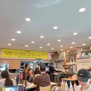 해웅해물아구찜 대표 사진