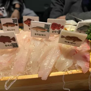 살아있네 리뷰 사진