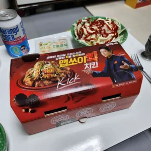 자담치킨 리뷰 사진