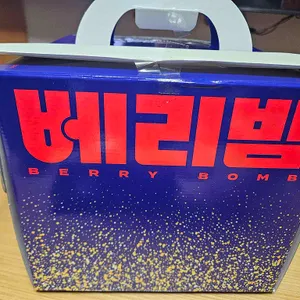 파리바게뜨 대표 사진