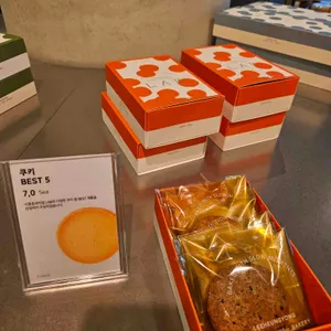 LAB 이흥용과자점 리뷰 사진