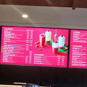 투썸플레이스 리뷰 사진