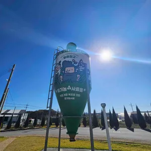 우유창고 리뷰 사진