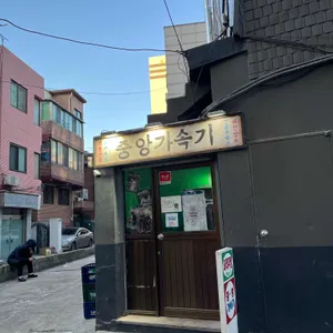 중앙가속기 대표 사진