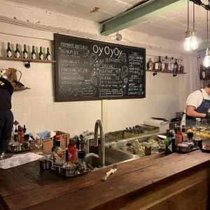 oyoyoy 리뷰 사진