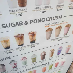 메가MGC커피 리뷰 사진