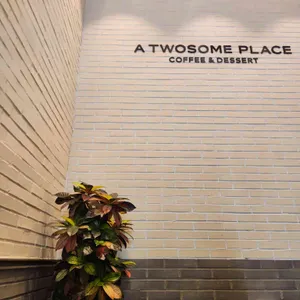 투썸플레이스 대표 사진