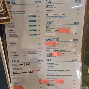 라치몬트 리뷰 사진