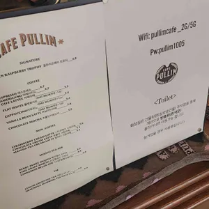 풀림카페 리뷰 사진