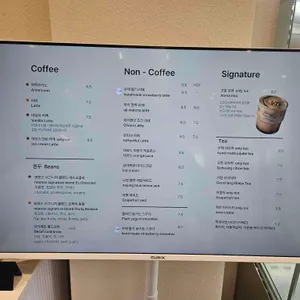 아레나피나 리뷰 사진