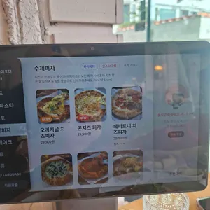 1993다이닝 리뷰 사진