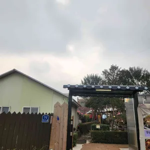 곰골식당 대표 사진