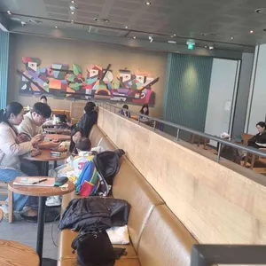 스타벅스 대표 사진