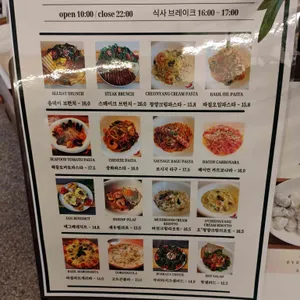 테이퍼커피 리뷰 사진