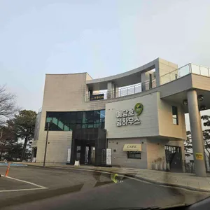 오붓이 대표 사진