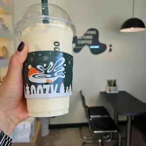 우지커피 사진 1