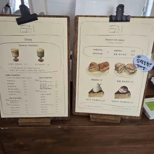 여백주택 리뷰 사진