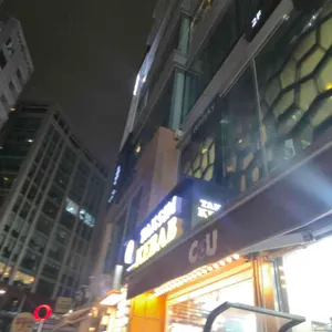 탁심케밥 대표 사진