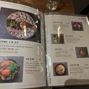 신길리 리뷰 사진