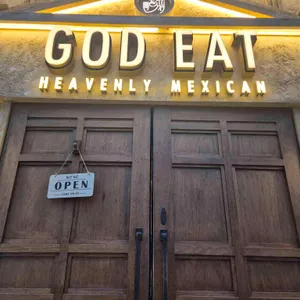 갓잇 리뷰 사진