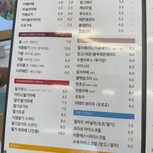 카페13피트 리뷰 사진