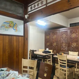 산해식당 대표 사진