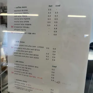 카페 능 리뷰 사진