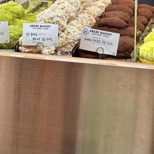아베베베이커리 리뷰 사진