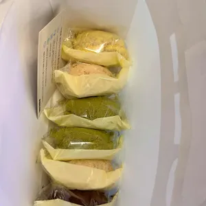 아베베베이커리 리뷰 사진