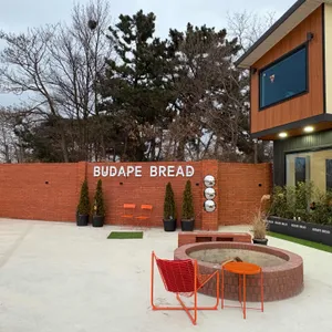 부다페브레드 리뷰 사진