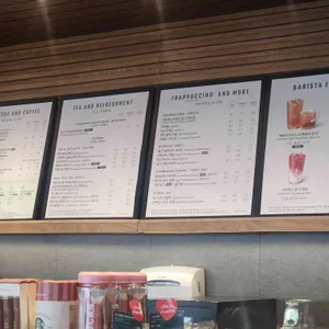 스타벅스 리뷰 사진