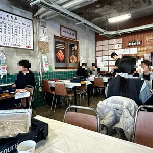 미성 대표 사진