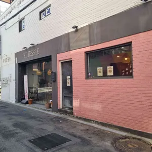 하이제씨 대표 사진