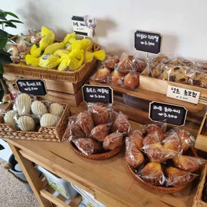 하이제씨 리뷰 사진