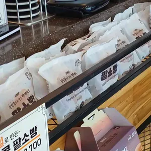 사회적협동조합 레이크뷰 리뷰 사진