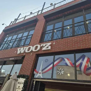 우즈베이커리 대표 사진