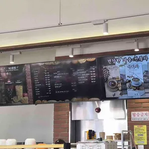 우즈베이커리 리뷰 사진